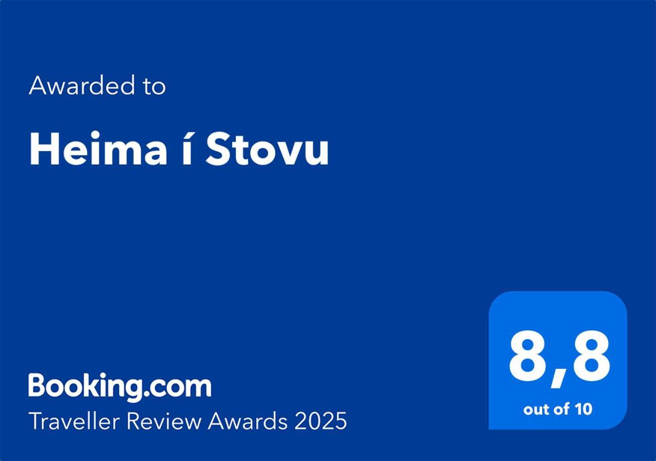 Отель Heima I Stovu Hvalba Экстерьер фото